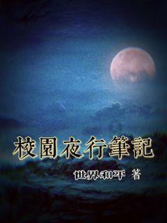 古墓丽影9