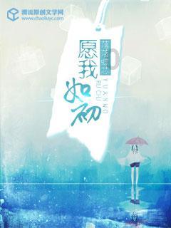 探秘黄石职业培训学校转让——知识星球平台
