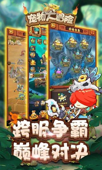“按部就班”和“按图索骥”是同义词吗