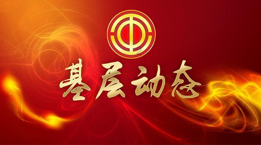 中国象棋启蒙