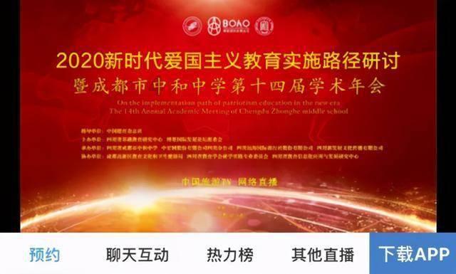 好失落，我以后会发财吗，几年后父母不在了，我会不会饿死在村里？游戏画面